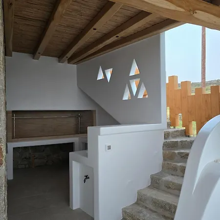 Mystic Horizon * Mykonos Town